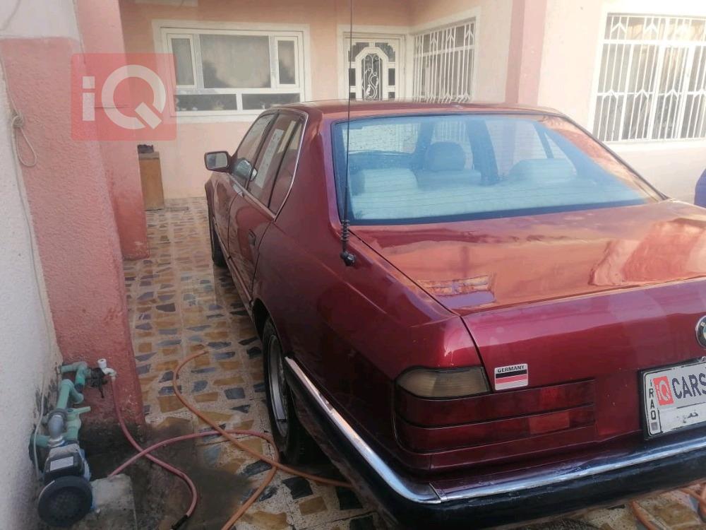 بي ام دبليو الفئة 7